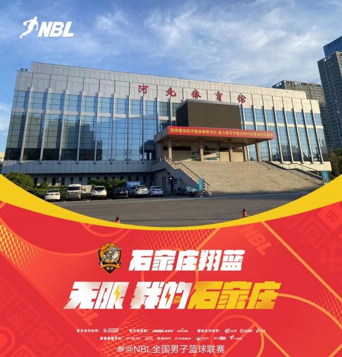 篮球训练自我总结200字_2